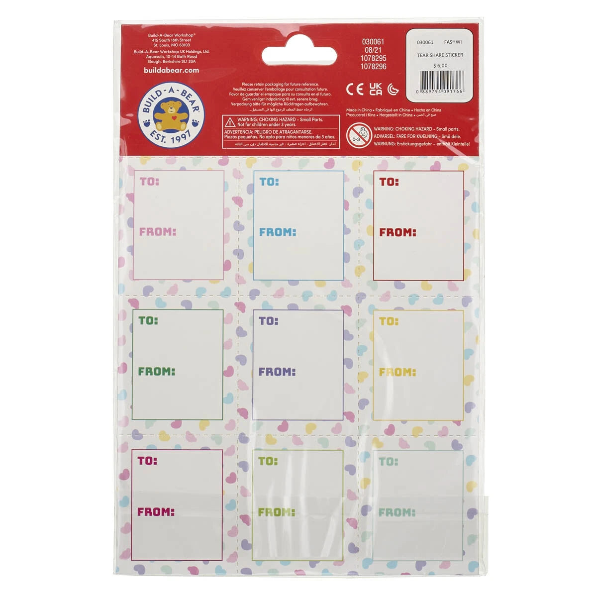 Valentine's Day Tear & Share Sticker Set | Build-A-Bear® - US 4282