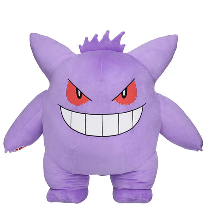 Pokémon Giant Gengar Plush Bundle | Build-A-Bear® - US 9864