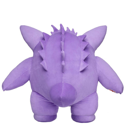 Pokémon Giant Gengar Plush Bundle | Build-A-Bear® - US 2992