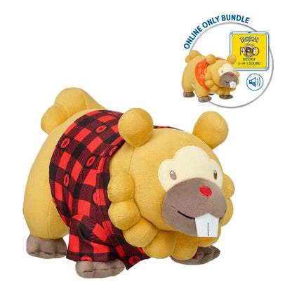 Pokémon Bidoof Plush Bundle | Build-A-Bear® - US 8935